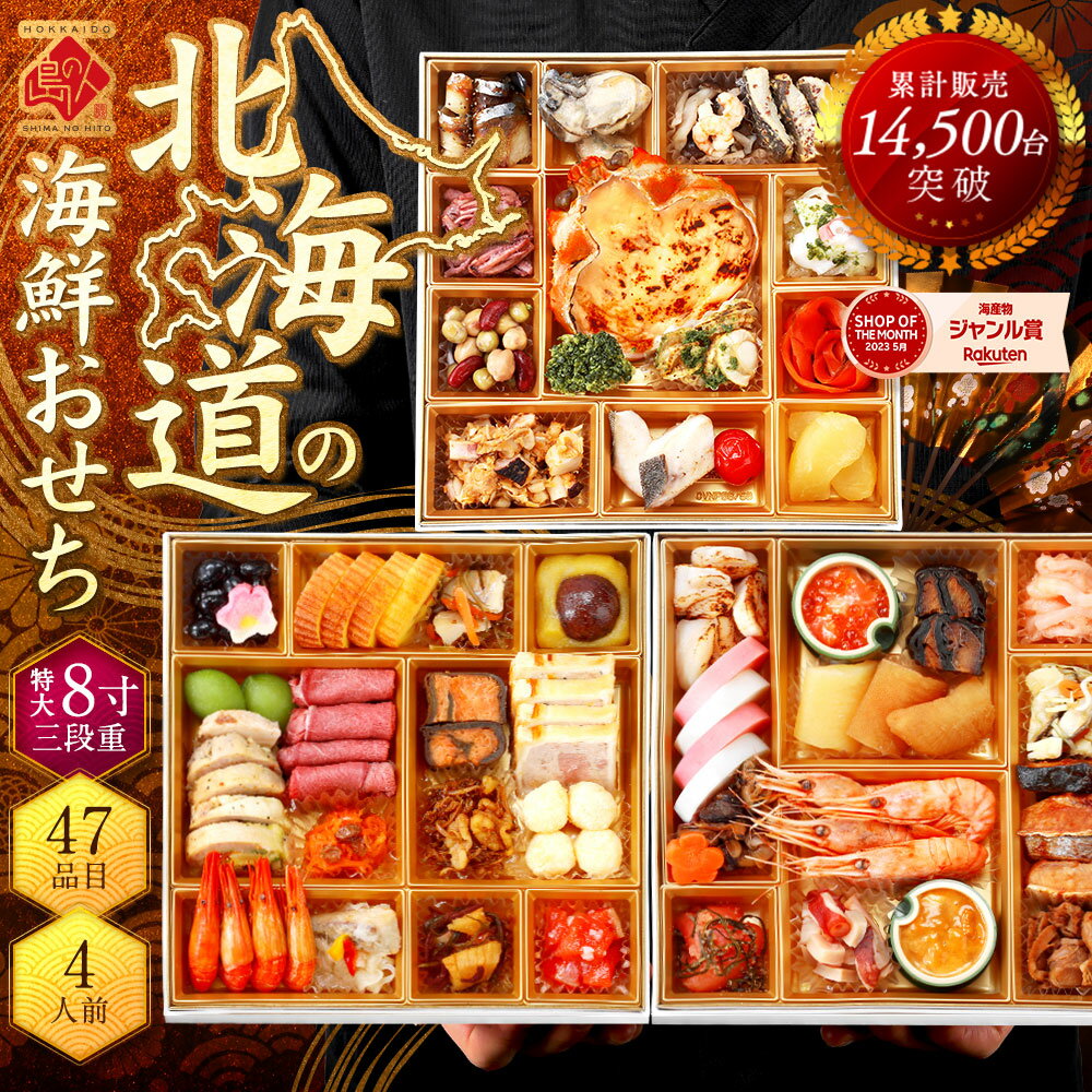   2026 ̳ƻι鳤 4֤ɤ47 ʽ 8 ̵ۤ ̳ƻ 4    ...