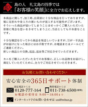 内祝い ギフト タラバ・ズワイ・毛蟹を食べつくし！選べる豪華三大蟹セット【送料無料】かに 蟹 タラバガニ ズワイガニ 毛ガニ 花咲ガニ かに脚 カニ味噌 北海道 ギフト 贈答 プレゼント グルメ ギフト 出産祝い 内祝い 父の日 母の日