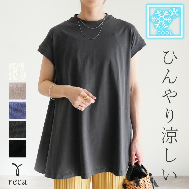 めっちゃ変わる】 アリスアウアア Tシャツ メルカリ - フレンチ めっちゃ変わる】 アリスアウアア Tシャツ メルカリ - フレンチ