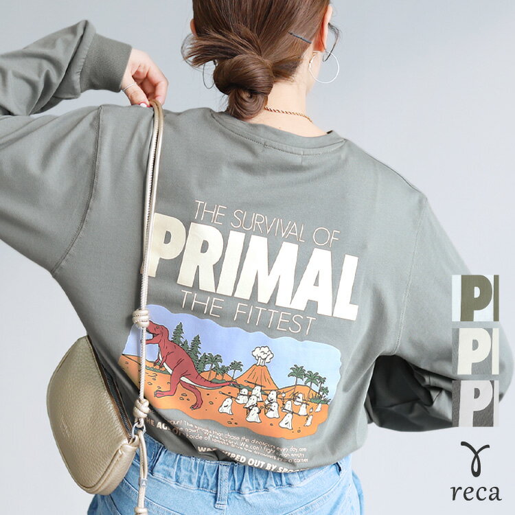 恐竜おばけ刺繍＆プリントロゴTシャツ(day256068) レディース 2026年春新作 トップス カットソー プルオーバー ロンT ロゴT カジュアル 体型カバー 長袖 春 ママ reca レカ ネコポス発送10 s