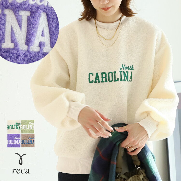 ロゴ刺繍ボアプルオーバー(on2647171) レディース トップス セーター 長袖 カジュアル シンプル 秋 冬 reca レカ 宅配便発送のサムネイル