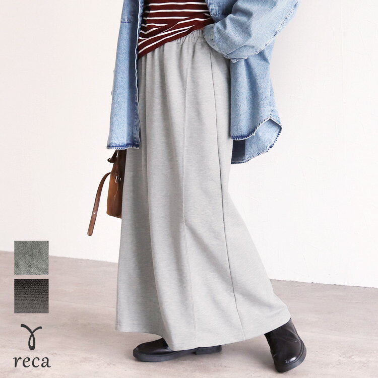 ��������3,300�ߡ����إʥ�����������(on5686416) 2025ǯ������ ��ǥ����� �ܥȥॹ �������� ����ץ� �����奢�� �������å� ��� �ڤ���...