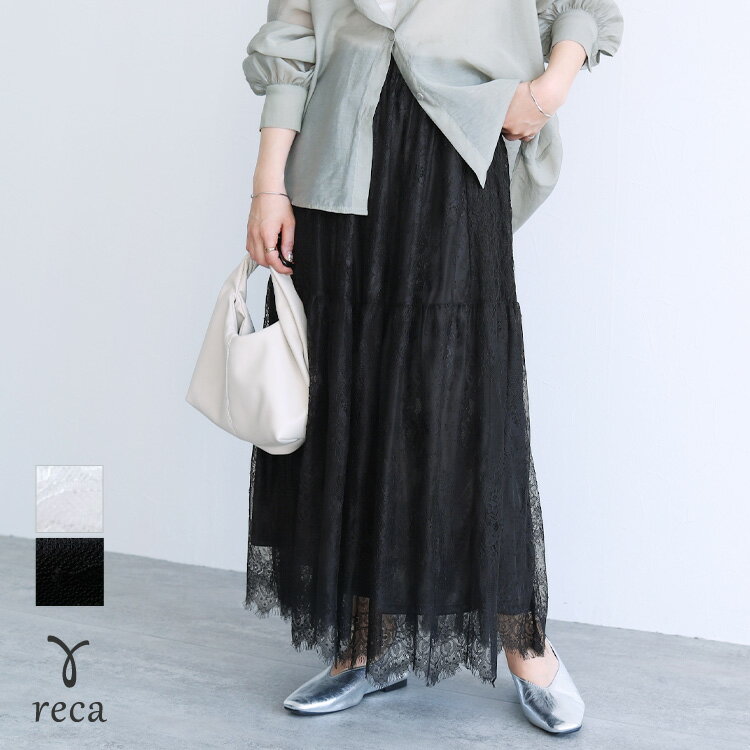 ��������4950�ߡ��ڤ��ؤ��ǥ�����졼����������(p263588) ��ǥ����� 2026ǯ�տ��� �ܥȥॹ �������� �졼�� �Ҥ��졼�� �ڥ������� ΢�� ��...