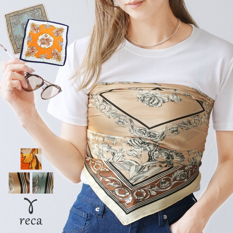 【24日(金)20時開始！72h限定】今だけ☆1,980円！大人のクラシカルスクエアスカーフ(ro-sc-26S3) レディース 2026年夏新作 スクエアスカーフ シルク調 大判 正方形 ストール アンティーク クラシカル ファッション小物 おしゃれ reca レカ ネコポス発送2 s