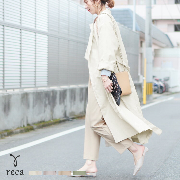 【23日(木)20時開始！】今だけ☆2,980円！サイドスリットロングコート(y9729) レディース 2020年春新作 アウター コート トレンチ ロング オーバーサイズ ビッグシルエット スプリングコート 春 reca レカ ※返品交換不可 宅配便発送
