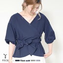 【福袋対象商品!】カシュクールリボンブラウス(z130319...