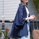 今だけ☆3,960円!ドルマンシアーシャツ(y4376) レディース シャツ ブラウス シアー 透け感 カジュアル シンプル 体型カバー 半袖 トップス 春 夏 紫外線対策 UV対策 冷房対策 reca レカ ネコポス発送5 s