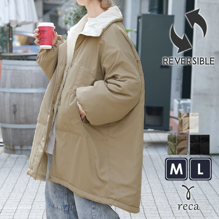 楽天市場】MONSTER（カラーベージュ）（レディースファッション）の通販