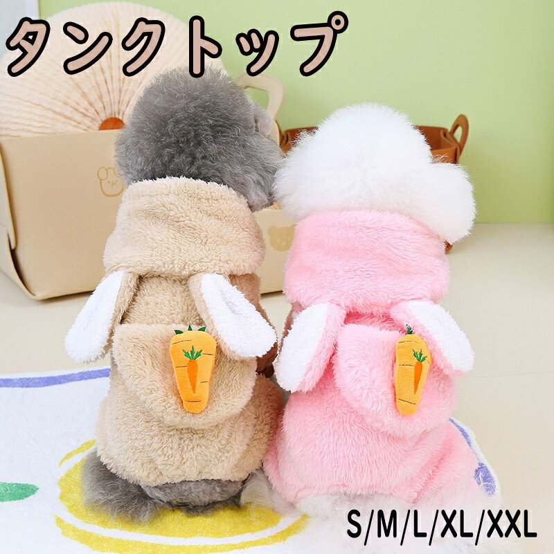 商品画像3