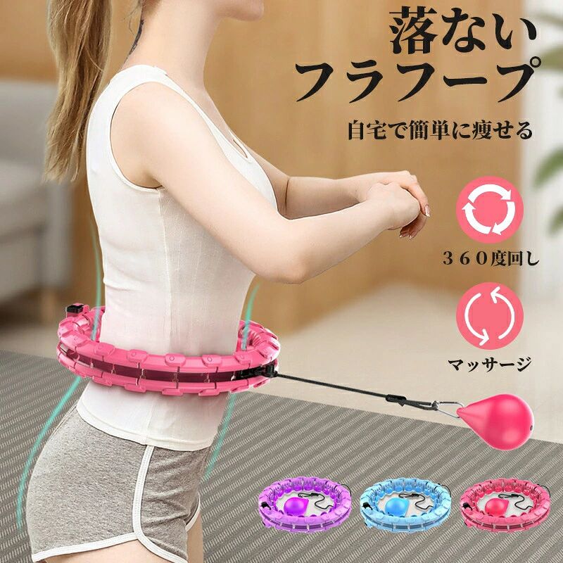 ブランド名：スマートスタイル 代表カラー：- カラー：- メーカー型番：- 素材（生地・毛糸）：- 原産国／製造国：- メーカー希望小売価格はメーカーカタログに基づいて掲載しています
