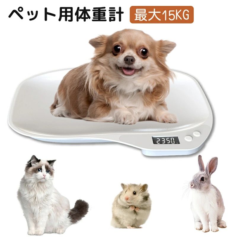 ブランド名：スマートスタイル 代表カラー：- カラー：- メーカー型番：- 素材（生地・毛糸）：- 原産国／製造国：-