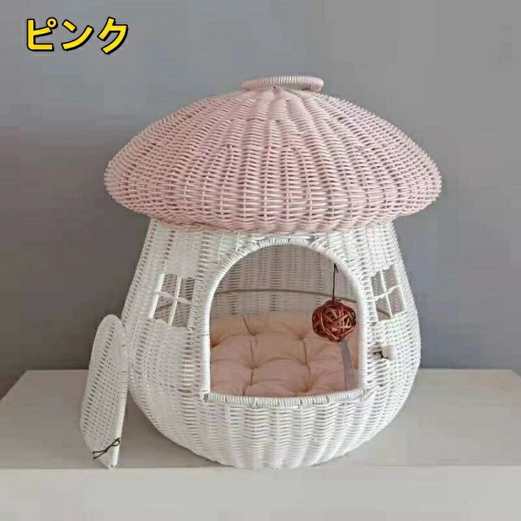 キノコ型 キャットハウス　猫用 ペットベッド　猫かごネスト ねこ 小型犬 いぬ 犬...