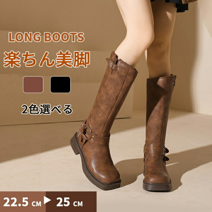 乐天商城 - 22.5CM~25.0CMブーツ レディース ミドルブーツ レザーブーツ ハーフ丈 チャンキーヒール スクエアトゥ 厚底 レザー 大きいサイズ疲れない 柔らかい 歩きやすい カジュアル 裏起毛 防寒 通勤 オフィス おしゃれ 春秋冬靴 ブラウン