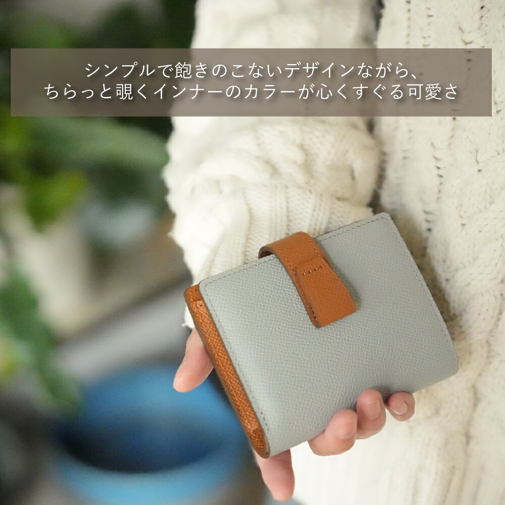 二つ折り財布 レディース 使いやすい ミニ財布 使いやすい 子育て カードたくさん 春財布 現金 容量 最高級 レザー 本革 汚れにくい ブランド Atelier nuu アトリエヌウ noble 二つ折りウォレット