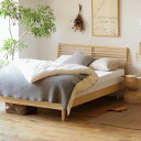 ベッド NOANA／NA スタンダード シングルサイズ フレームのみ 寝具 木製 北欧 無垢材 ナチュラル 送料無料