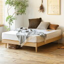 ベッド NOANA／NA ヘッドレス セミダブルサイズ フレームのみ 寝具 木製 北欧 無垢材 ナチュラル 送料無料