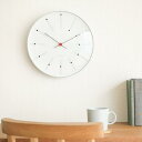 掛け時計 アルネ ヤコブセン BANKERS WALL CLOCK 21cm 北欧 時計 おしゃれ 送料無料 あす着対応