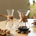 CHEMEX Coffeemake ケメックス コーヒーメーカー 3カップ #CM-1 ナチュラルヴィンテージ おしゃれ あす楽対応