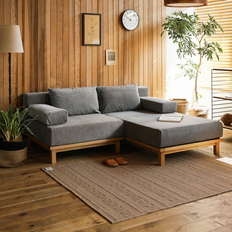 ソファー 2点セット 別注プロダクト SIEVE rect unit sofa カウチセット Bタイプ 1人掛け カウチソファー ユニットソファー ナチュラル 北欧 ワイド ファブリック 洗える おしゃれ 送料無料 10日後以降のお届け 時間指定不可