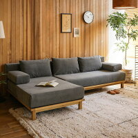 ソファー 2点セット 別注プロダクト SIEVE rect unit sofa カウチセット Aタイプ 2...