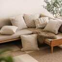 クッションカバー Woolith ウーリス 45×45 カバーセット クッション ウール コットン ジュート 天然素材 ナチュラル インド製 おしゃれ 楽ギフ_...