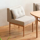 1人掛け ダイニングソファー culum/NA ダイニングチェア 椅子 ダイニング リネン オーク 無垢 ナチュラル 北欧 ファブリック シンプル おしゃれ【開...