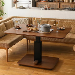 https://thumbnail.image.rakuten.co.jp/@0_mall/receno/cabinet/diningtable/for120-dk/img/0000048348020.jpg