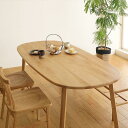 ダイニングテーブル SIEVE merge dining table round 楕円形 北欧 ヴィンテージ ナチュラル ブラウン 無垢 木製 おしゃれ 送料無料 夜間指定不可