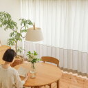 ドレープ リネン&コットンカーテン Spring-Style ホワイトグレー 幅30~100cm オーダー リネン 麻 コットン 綿 日本製 北欧 ナチュラル 無地 おしゃれ