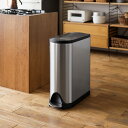 ダストボックス ゴミ箱 ごみ箱 ステップダストボックス simplehuman バタフライ 40L リサイクルタイプ 分別 ペダル ふた付き キッチン 薄型 スリム 送料無料