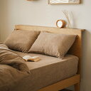 枕カバー ピローケース 寝具 シンプル ナチュラル 無地 綿 AIRY PILE 43cm×63cm 枕用 おしゃれ あす着対応