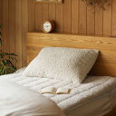 枕カバー ピローケース Muku muku 43×63cm 枕用 ふわふわ あったか おしゃれ 冬 寝具 あす楽対応