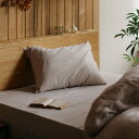 枕カバー ピローケース 寝具 無地 綿 Plain knit 50×70 枕用 シンプル ナチュラル あす楽対応
