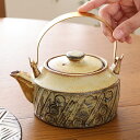かしわ窯 Kamagaki ポット 400ml 0.4L ピッチャー 土瓶 日本製 国産 せっ器 電子レンジ対応 食洗機可 プレゼント G51 楽ギフ_包装 あ...