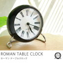置き時計 アルネ・ヤコブセン ROMAN TABLE CLO...