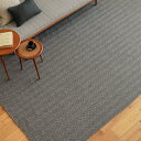 国産ラグマット FISHERMAN'S COURT フィッシャーマンズコート 200×250 床暖房 ホットカーペット ウール 日本製 長方形 送料無料 変更キ...