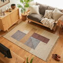 ラグ ラグマット AHAM 140×200 インド製 コットン 綿 夏ラグ サマーラグ リビング 寝室 長方形 四角形 33294 送料無料