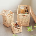 ラタン バスケット Weaves ウィーブス 正方形 Mサイズ 収納 ボックス 収納雑貨 幅20cm インテリア雑貨 ラタン ベトナム産 あす着対応