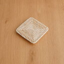 Weaves ウィーブス 専用フタ 正方形 Sサイズ用 Mサイズ用 バスケット 収納かご