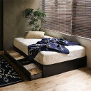 ベッド 収納 収納付き ローベッド Kurt セミダブルサイズ サイズ フレームのみ レトロ ナチュラル 木製 送料無料