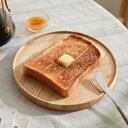 HASAMI PORCELAIN ウッドトレイ 直径22cm お盆 トレー 丸形 円形 日本製 天然木 ナチュラル プレート 楽ギフ_包装 あす着対応
