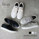 スニーカー recipe スニーカー レディース 踵クッション スニーカー ローカット 軽量ソール シンプル 牛革 ソフト レザー 靴擦れ ふかふか 歩きやすい...