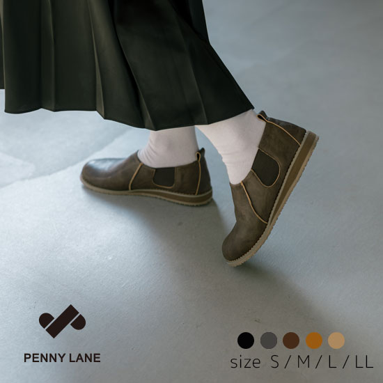 商品詳細 ブランド PENNY LANE 商品名 サイドゴアショート　No.1315 カラー BLACK・CAMEL・DBROWN・GRAY・BEIGE サイズ S (22.5cm)・M (23.5cm)・L (24.5cm)・LL (25.0cm) 素材・材料 甲材　合成皮革 底材　合成底 原産国　中国製 商品説明 履きやすいと人気のシューズです。 ふかふかのインソールで長時間歩いても疲れにくいデザイン。 シンプルなデザインで履き回しの効くアイテム。。 備考 ・お使いのモニターによって実際の商品とカラーが異なる場合がございます。