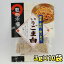 【2980円以上送料無料】いりごま白 (3g×10袋)「乾物市場」【メール便】【便利な小分け】【鉄分】【カルシウム】【料理教室】【マクロビ】【胡麻・ゴマ】