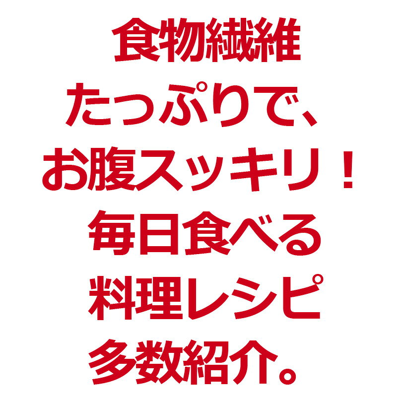 「乾物市場」きくらげ12g 【メール便OK】
