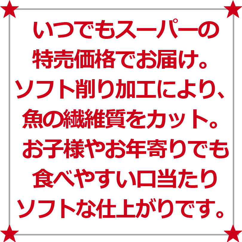 ���Ĥ����եȺ��ѥå���3g��30�ޡ�