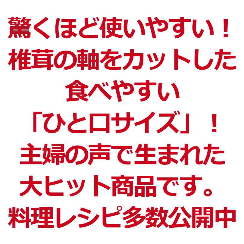 �� �ҤȤ�������100g