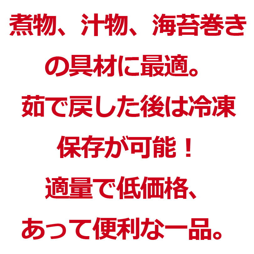 �ִ�ʪ�Ծ�פ���Ԥ礦 14g�ڥ᡼����OK��