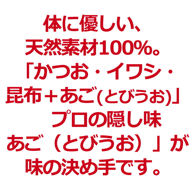 ���������ŷ�������ѥå��� 4g��30�ޡڥ᡼����OK��