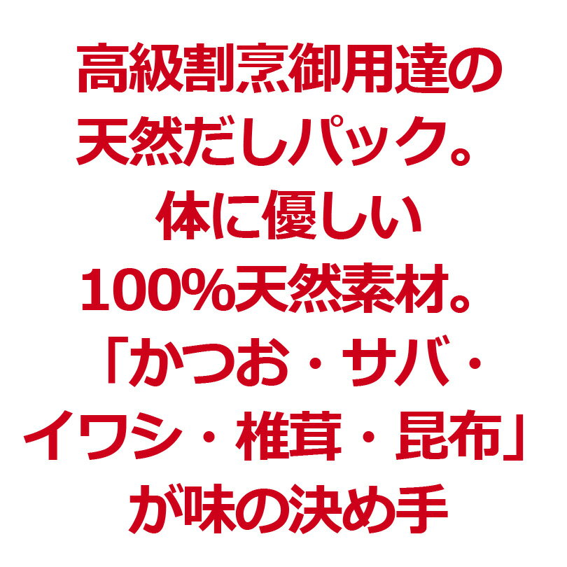 ŷ�������ѥå���50g��10��